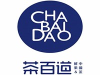 茶百道加盟